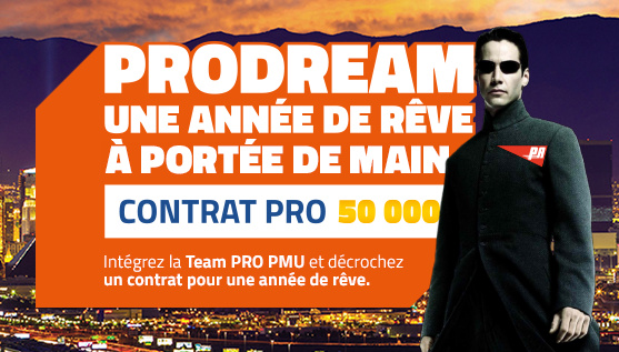 Pro_dream_PA_1